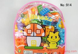 汕頭市澄?？∫姿苣z玩具廠兒童玩具加盟連鎖招商火熱進行中