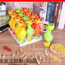 喜悅玩具糖果 價格、批發與廠家全解析