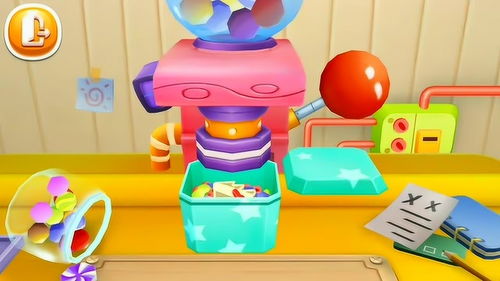 甜蜜的收獲 奇奇的糖果工廠開張了